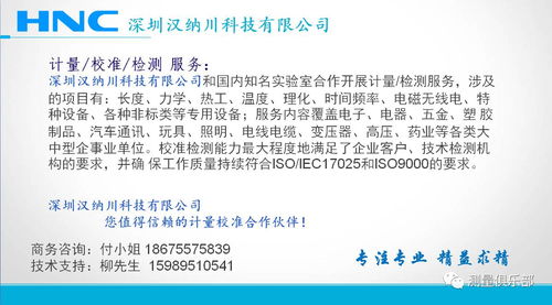 三坐標編程中坐標系建立的幾點體會